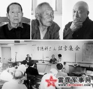 �俹ս��Ұ����վ��ô̵���