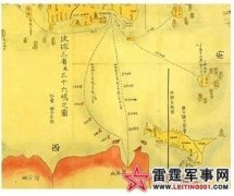 �ձ�ЪЪ�� ���㵺���丽������ض�Ϊ�й���Ȩ