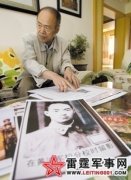 ־Ը��Ӣ��֮�ӳƴ��������ϻ�Ϥ�����¼�