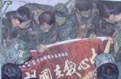 ��Խ����ս����Խ�ϵ������й�����