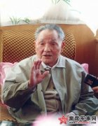 ��Сƽ��Ѳ����:˭���Ըĸ����˭˯��ȥ