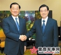 连战毕业旅行?乱世如何求存?