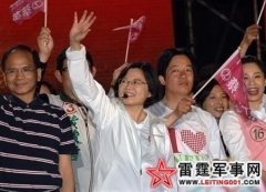 蔡英文造势HOLD不住 群众集体离场