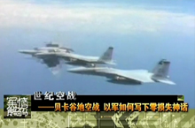 ��������롷������ɫ�пվ�������ս