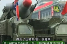 ������۲��ҡ�20120105 ���ʷ�������ϰ���䵼��