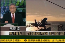 ������۲��ҡ��й���ĸ�Ժ�